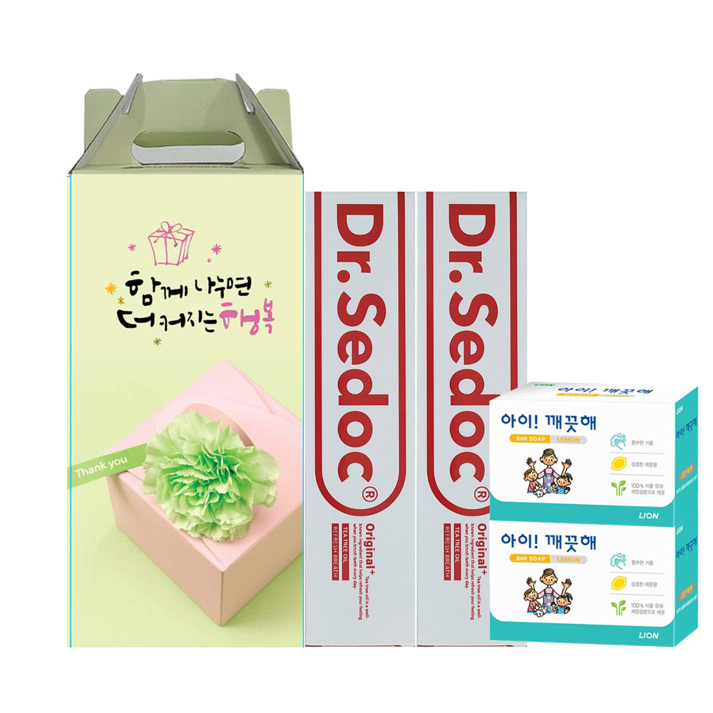 ���̿� ���̽� ������ ġ�� �� ��Ʈ