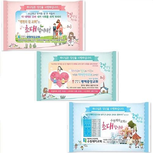 �� �帲 ��Ƽ�� ����A�� 10��