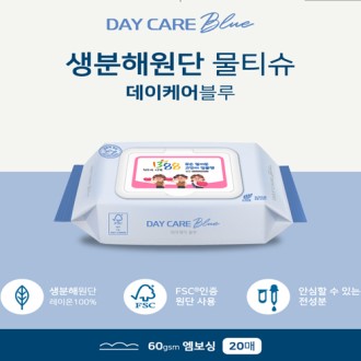 �����ɾ� ���� �����ع�Ƽ�� 20��(����)ĸ