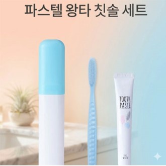 ����.ȫ���� �Ľ��� ������ ĩ��.ġ�༼Ʈ �μⰡ��