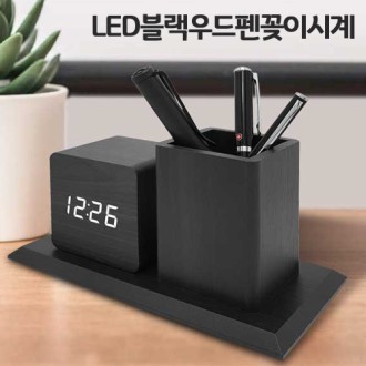 LED ���� ��� ����� �ð�