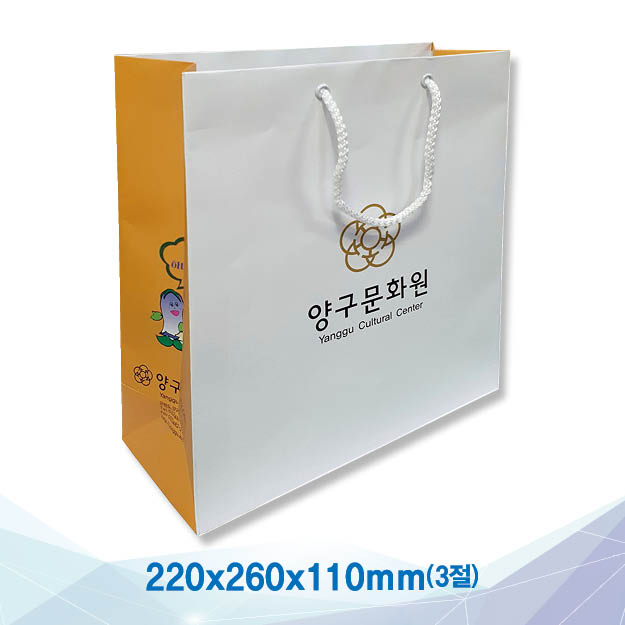 ���� �������� ���ι�4, 220x260x110mm 3��