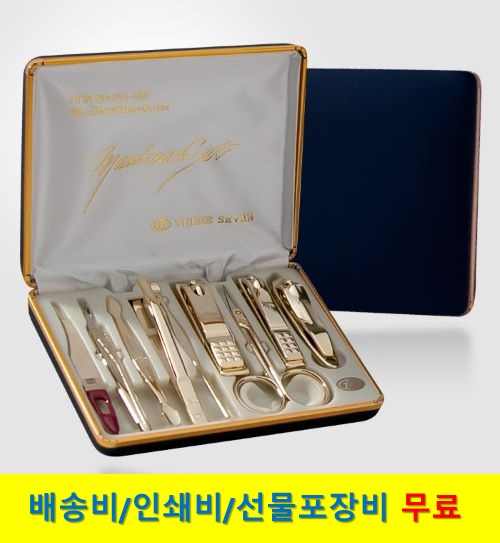 ������� 777 ������� ��Ʈ TS-637G