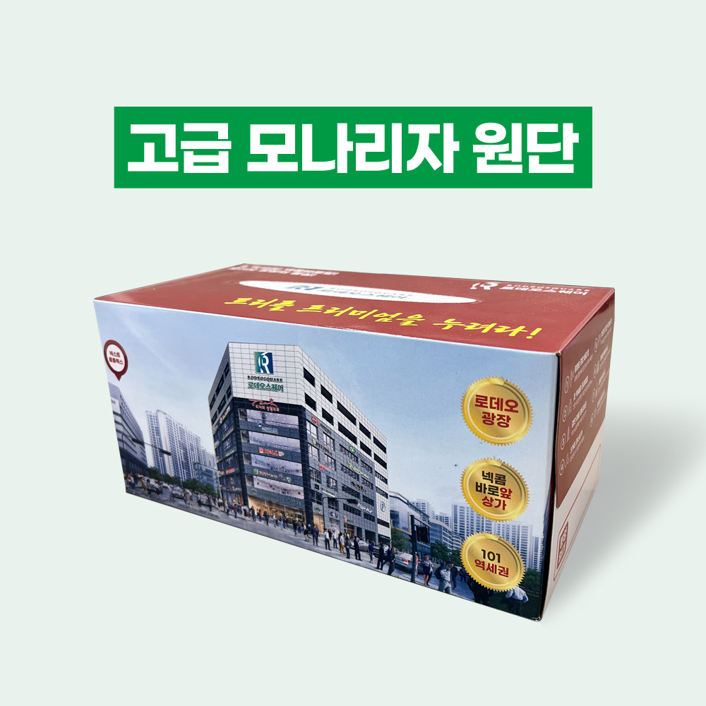 (JC) ��Ƽ�� 250��